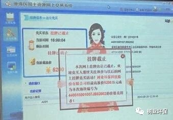 1xbet体育官方登录(中国游)官网